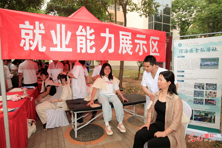 KooBqgx88bbtppt6.jpg