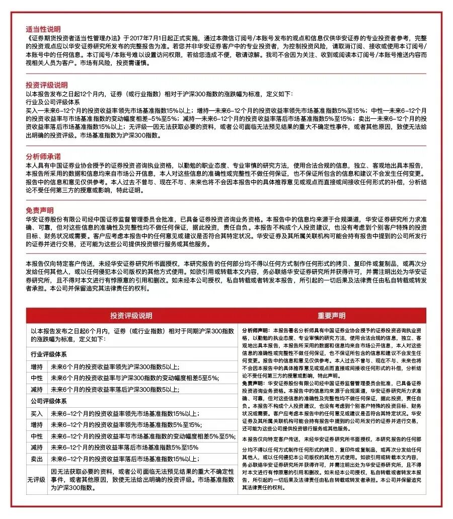 K455e5fU131wX6n7.jpg