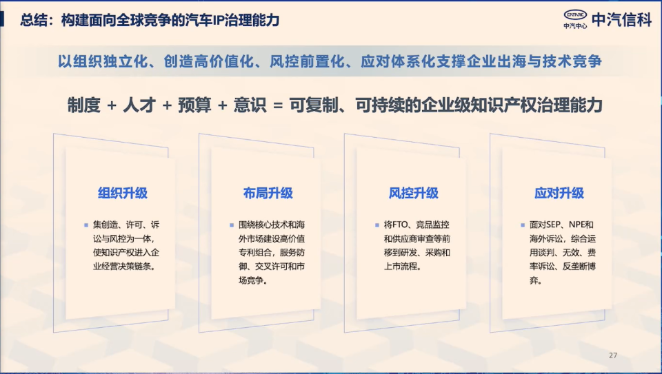 C5wC5J131w4U31wQ.jpg