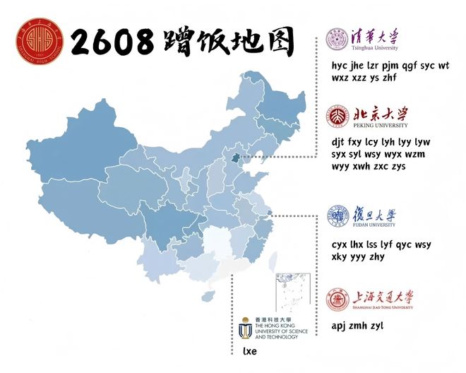 eFcbg7TUEU4bae40.jpg