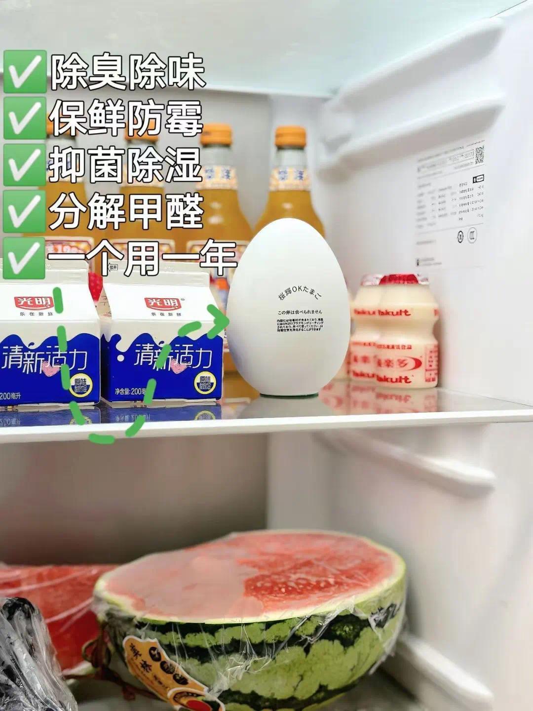 wTTztcwywH443CN7.jpg