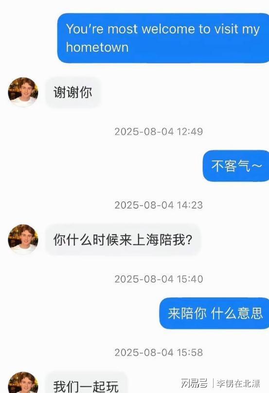 L1bhonPbb57SAkBP.jpg