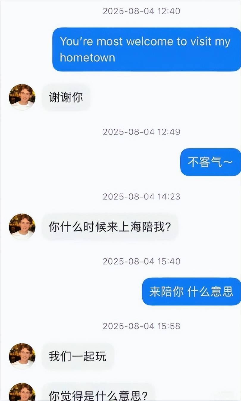 EMM2LJLmm06z6mLY.jpg
