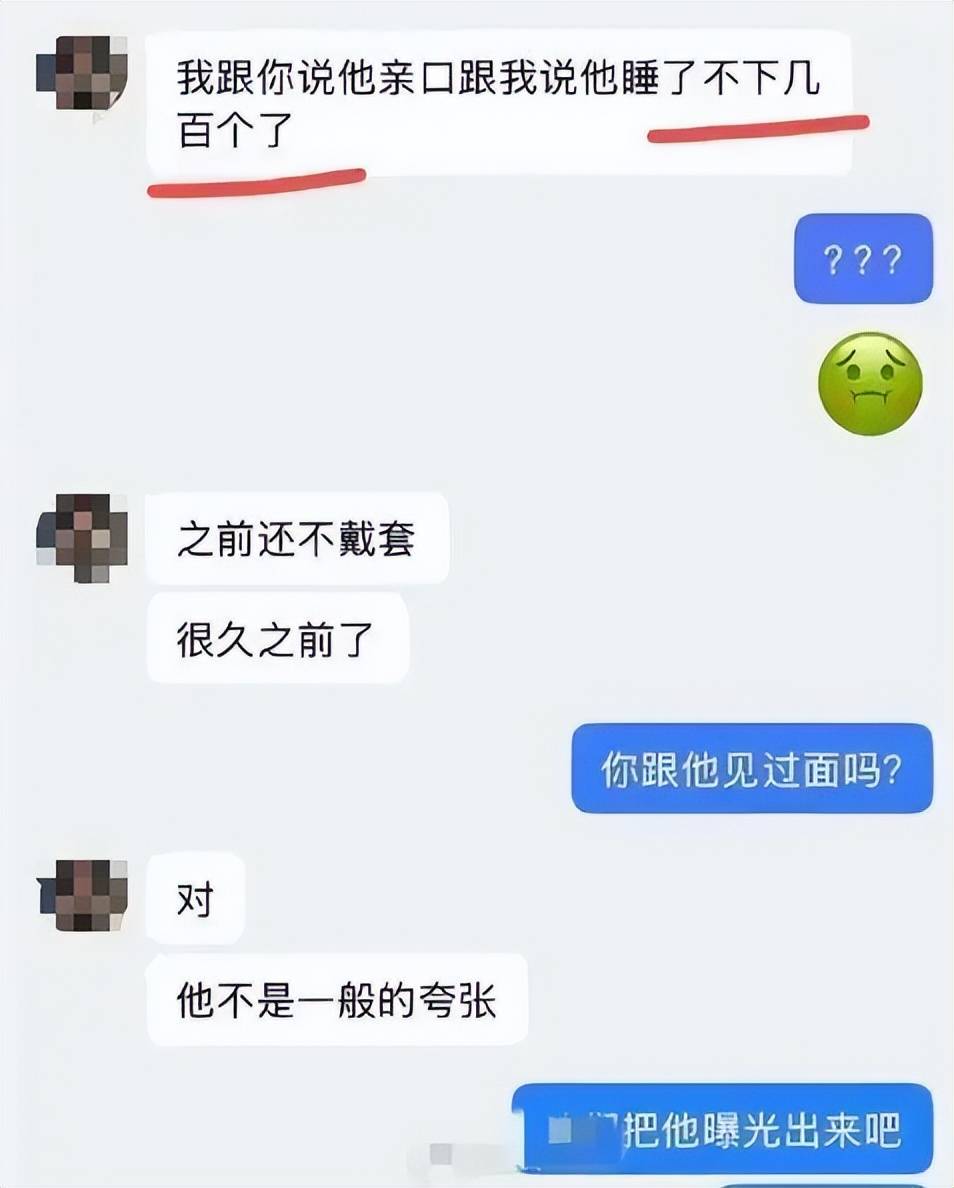 EuBdV1H6q656tF8n.jpg
