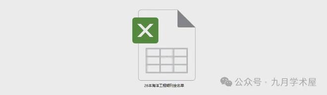 p5Ek6za7Nciam1cd.jpg