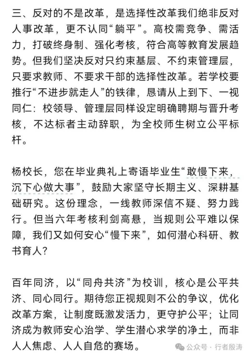 hk8c19g8fkz1crZD.jpg