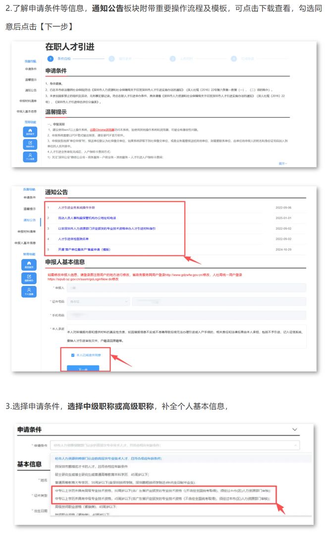 BOiNgf3uOu32E93I.jpg
