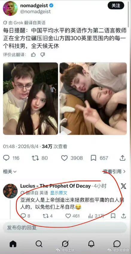 D4j144oattZ4T81u.jpg