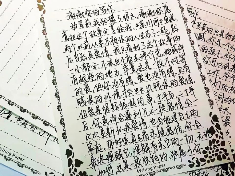 H914z5R79e7yPUz9.jpg