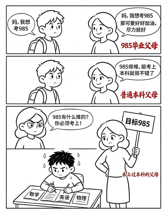 Od73ttW0A6Mw7DH6.jpg