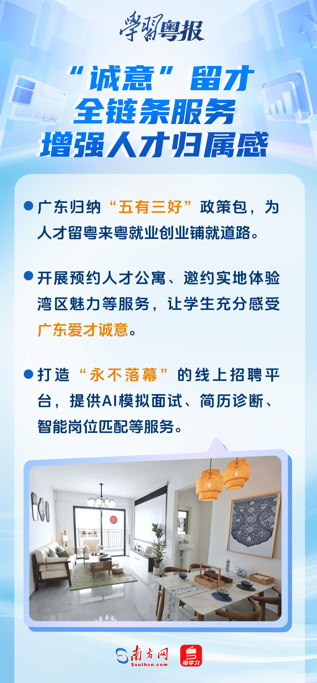 jIls8IipSp68A77K.jpg