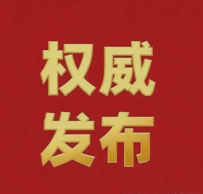 r7hl57vwI5J21fLj.jpg