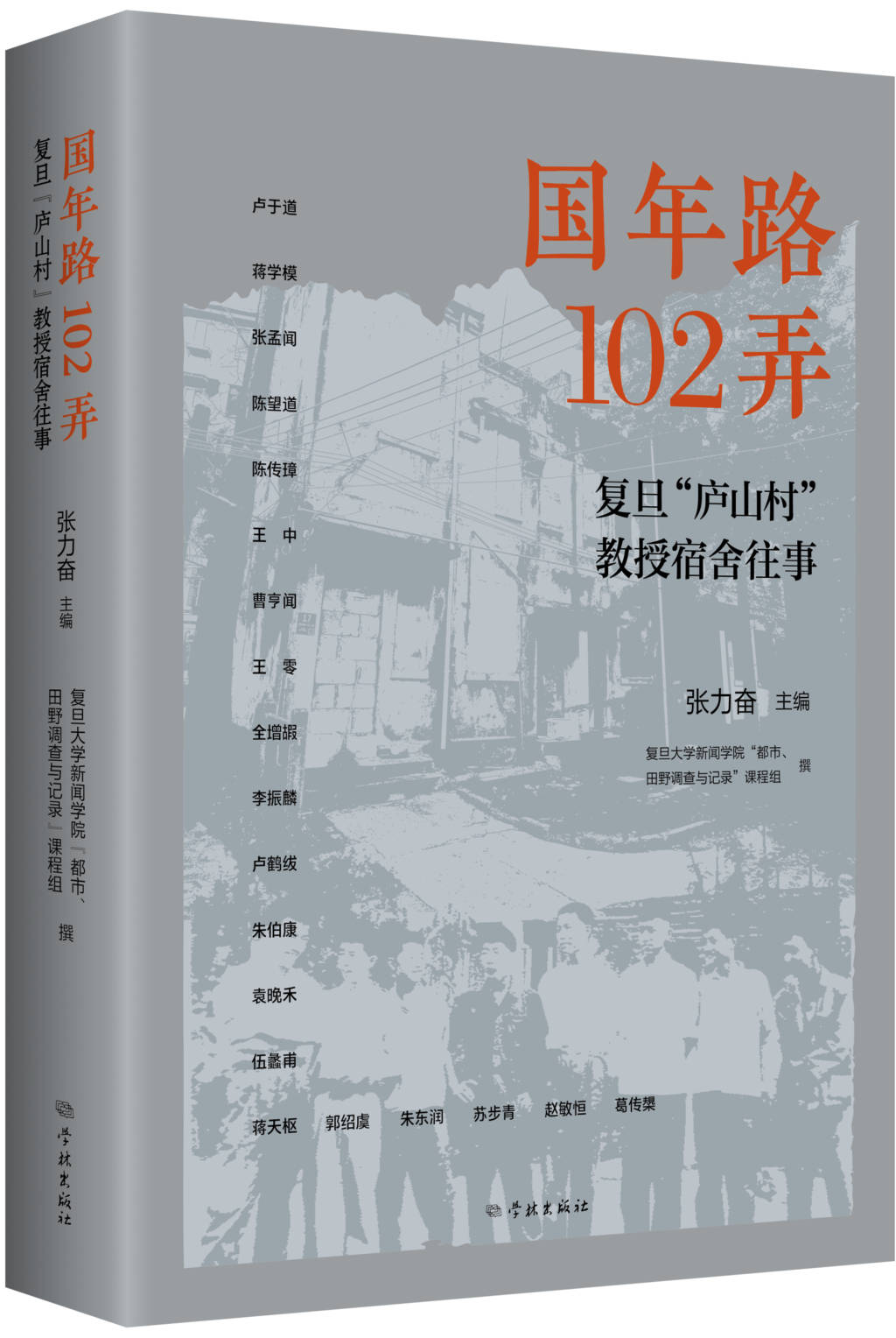 oz5jSNy151TFn75c.jpg