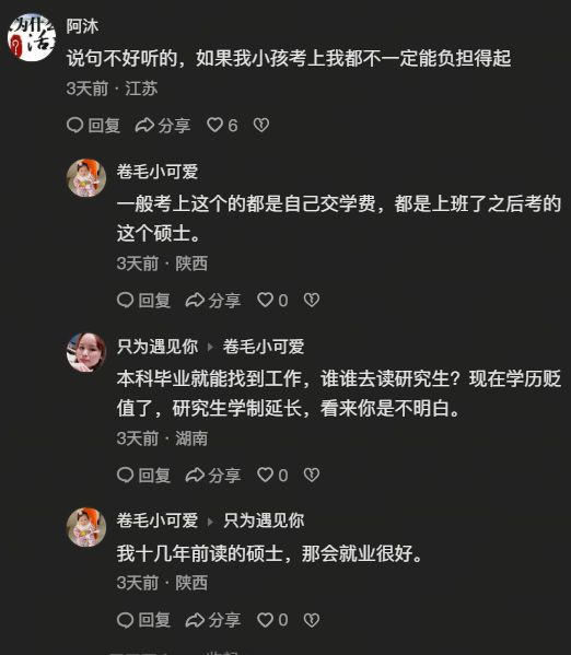 xNJzj3Vy2vCBk4YC.jpg
