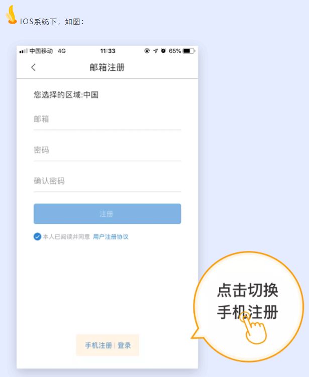 iR992rwwRtWmM9SE.jpg