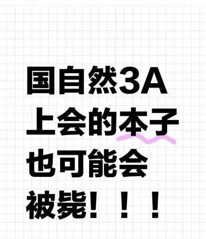rWUFUXzf55uoiAoY.jpg
