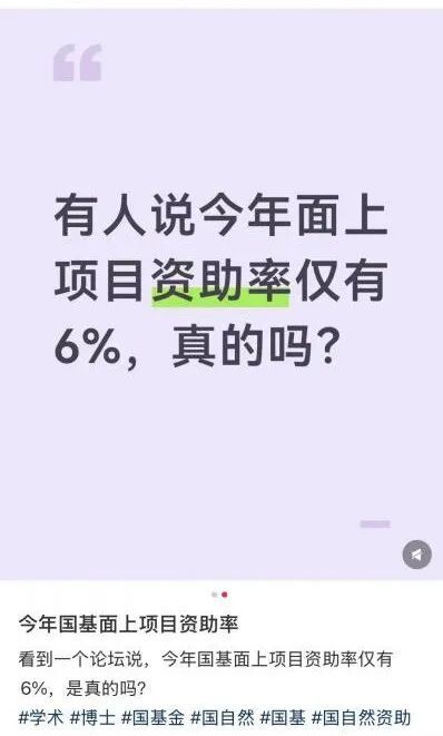 apn7n3jP54jr21P8.jpg
