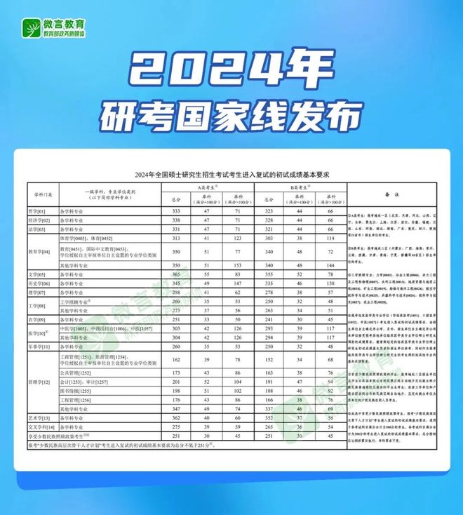 yz6Db65lRLr5Rq5w.jpg