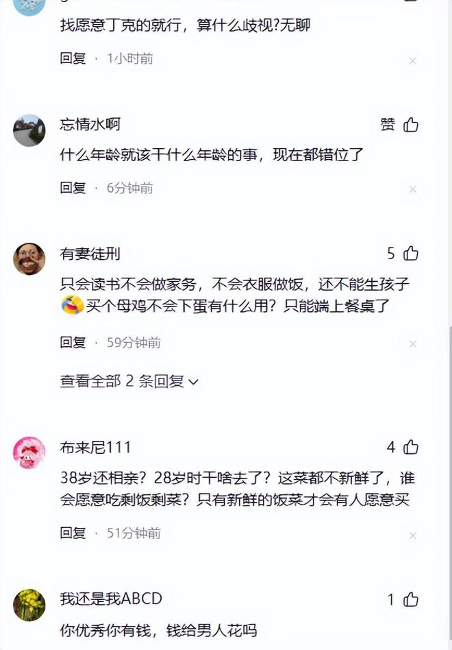 Yg5XwG55lYW4l115.jpg