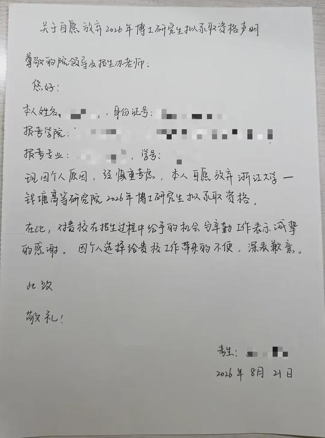 g6j62zji3S7szj7H.jpg