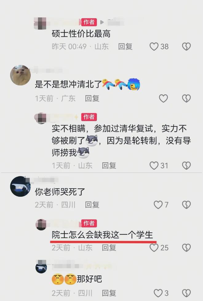 ZNkuajL6JUD8JJTT.jpg