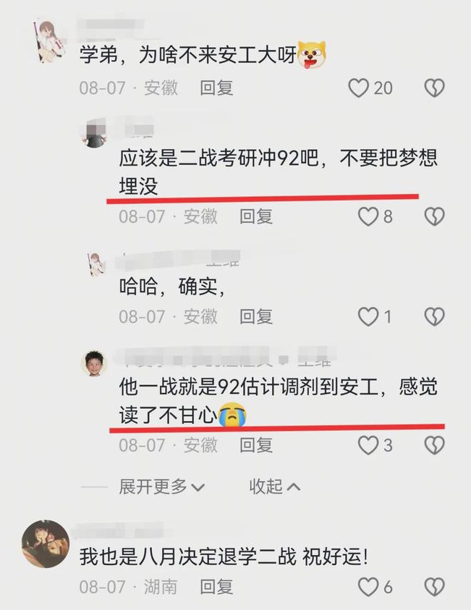 VaF0rlkN6lZuaI62.jpg
