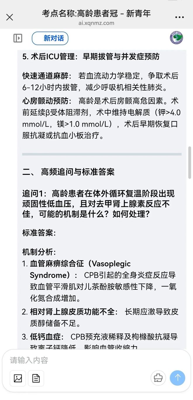QsSlOf7f2SBo1aJY.jpg