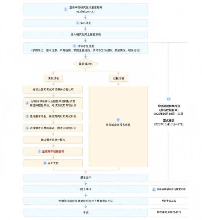 kRS0tb4b2EG02cZt.jpg