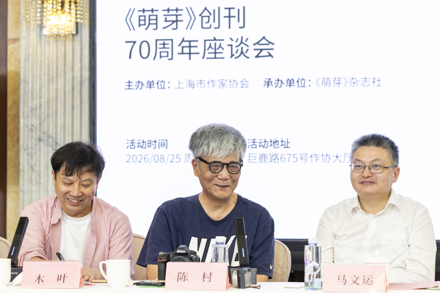 E4rdv1jD4B6zP427.jpg
