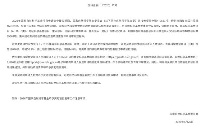 gzc98YnBXcTn8fp7.jpg