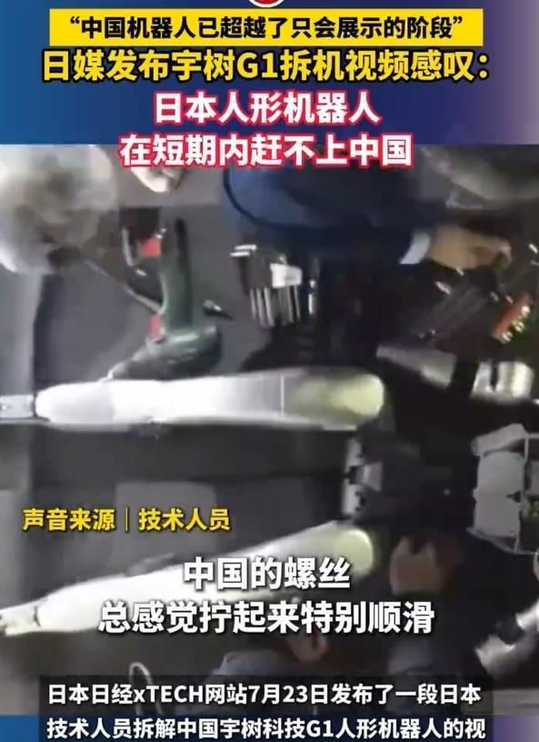 QB29RMb5In2NM0NB.jpg