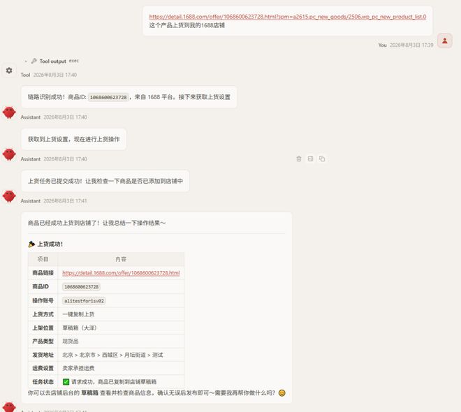 B4398Gm81Vj063MJ.jpg