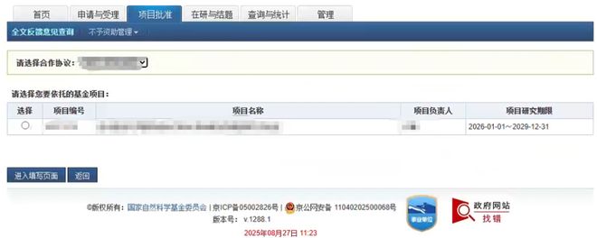 l516uy6U67WYyvVK.jpg