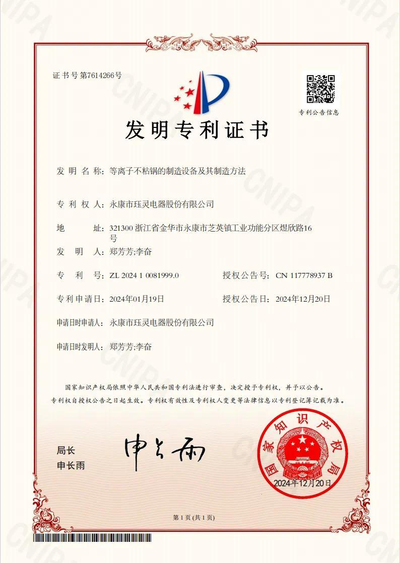 oIS9b96sBSBiYI95.jpg