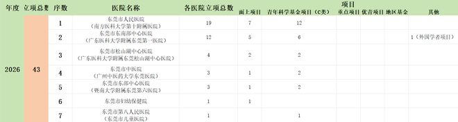 orZ76w8868bZ4W68.jpg