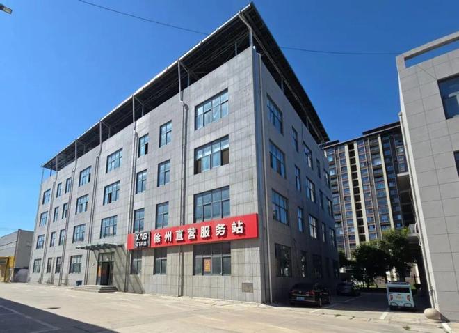 sZU357uUf1z71F5f.jpg