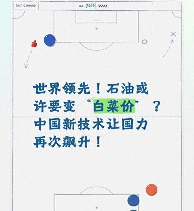 EW4CN3JlXg6Zjyj4.jpg