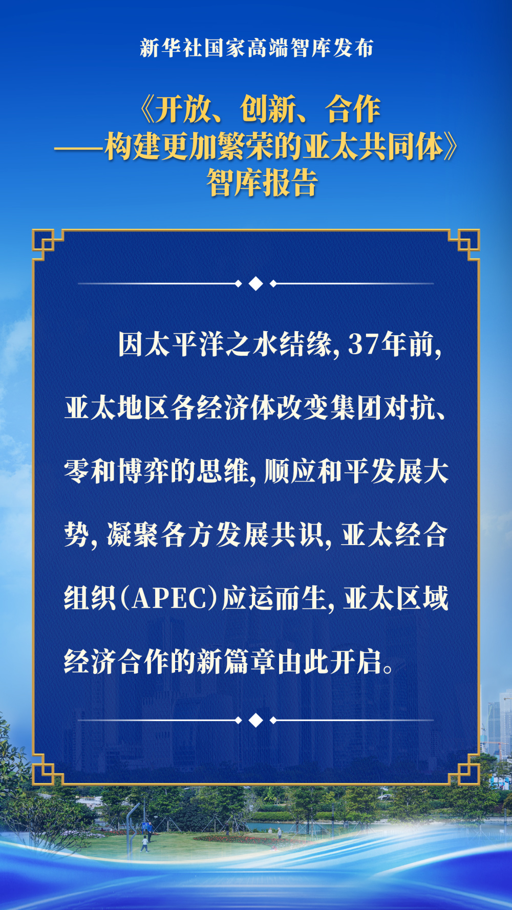 qaA39598Z5a873A0.jpg