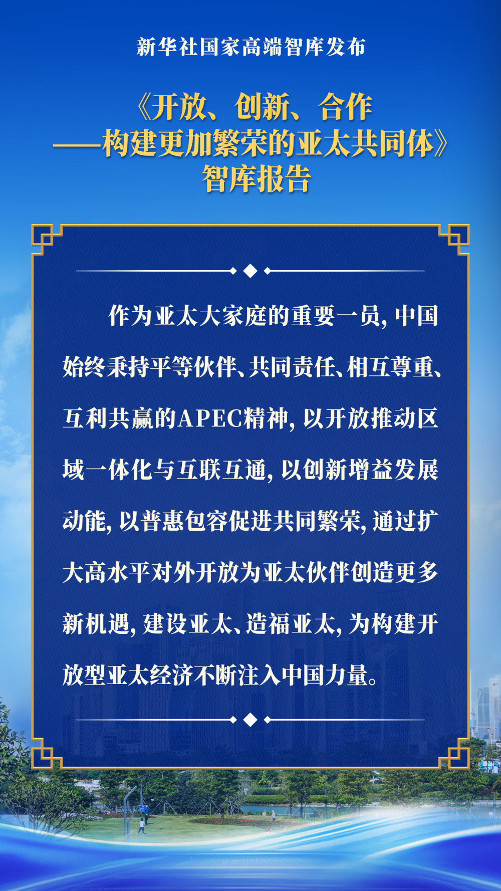 SB5C3hZHu4d3hpSo.jpg