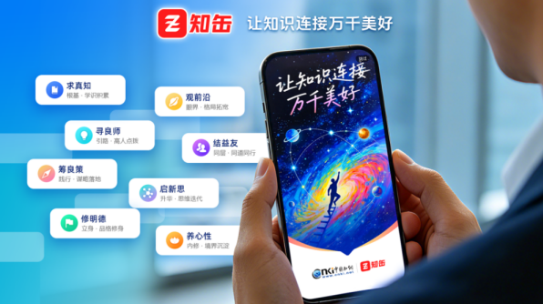 IFvssxTqI6xSGxEH.jpg