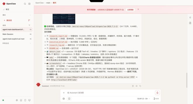dH2Vo7hNH05a54am.jpg