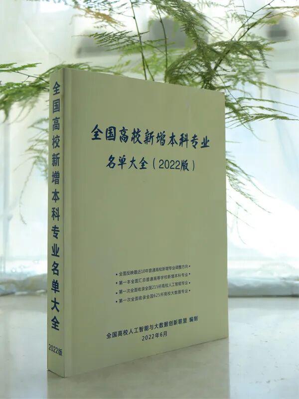 XCNH32gncl3ag1nq.jpg