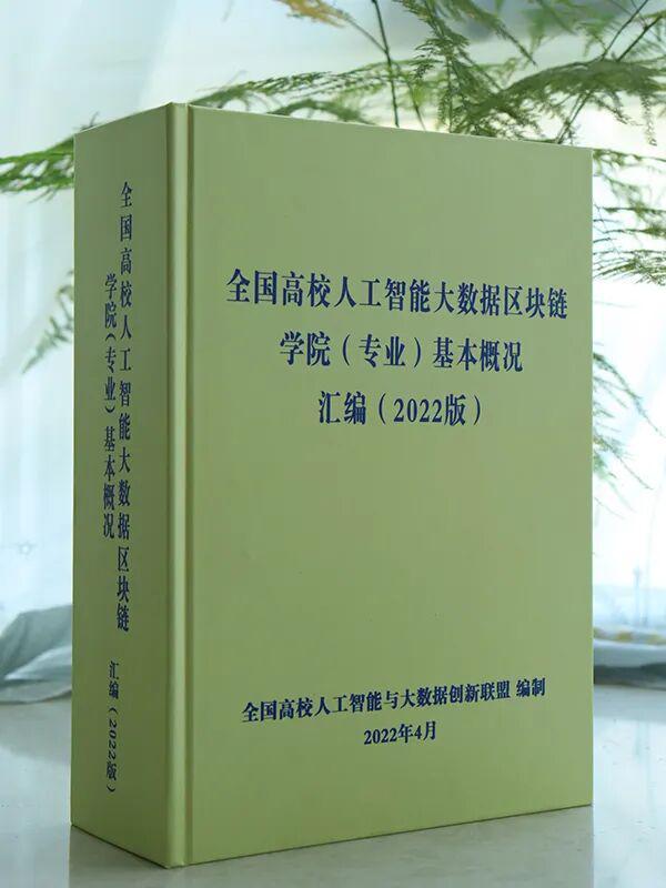 eY7J8uS5372SJabR.jpg